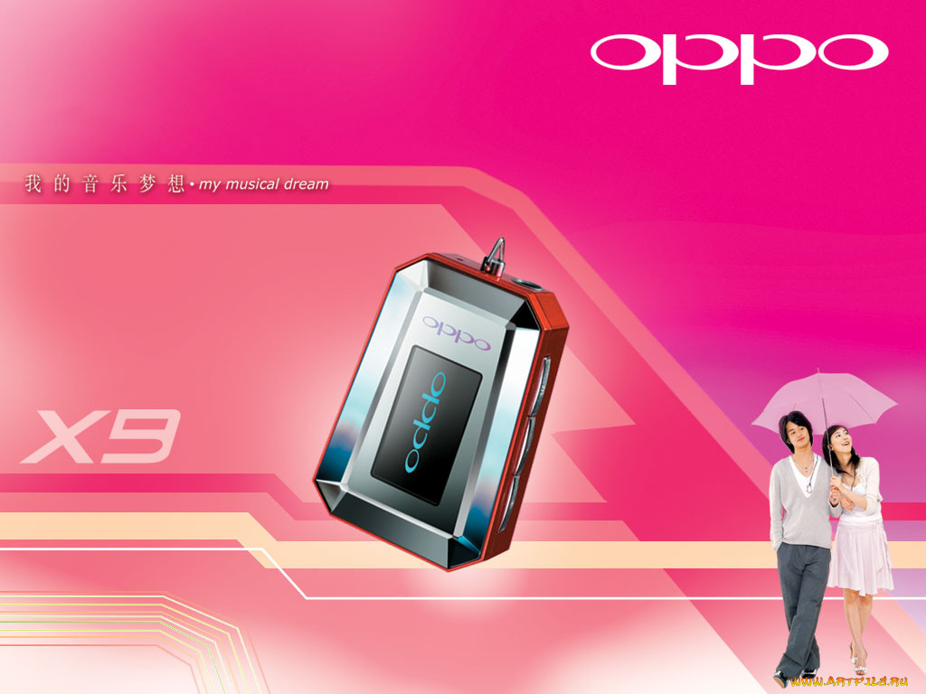 oppo, 